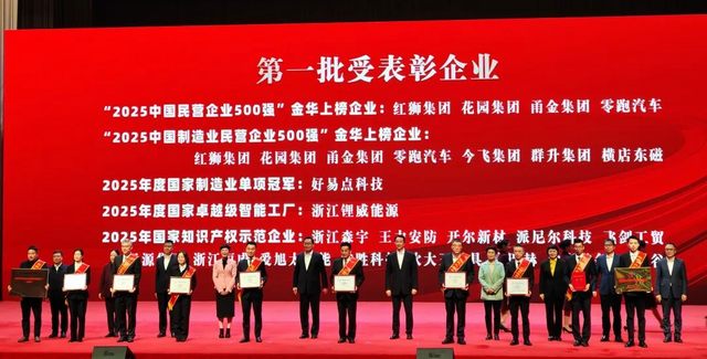 东升国际官网-相信品牌力量