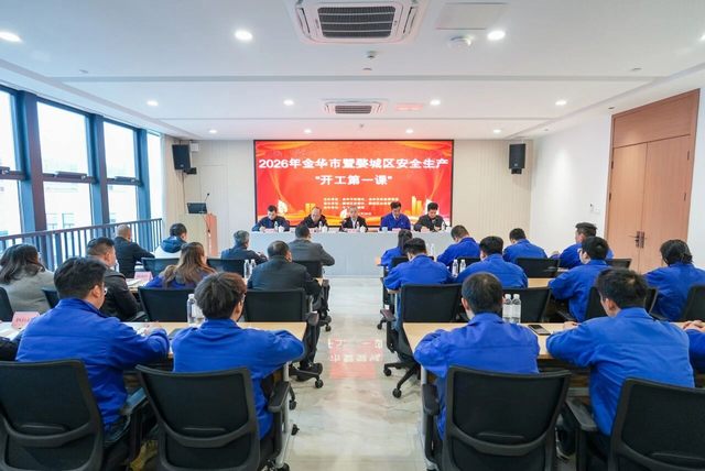 东升国际官网-相信品牌力量