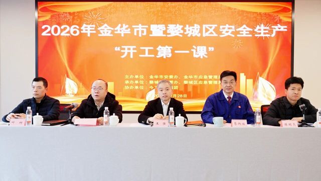 东升国际官网-相信品牌力量