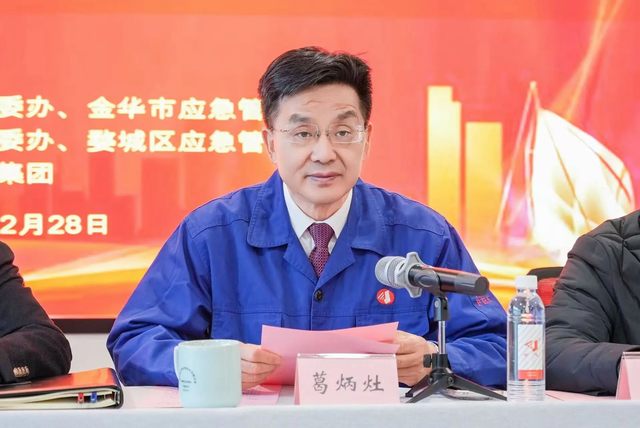 东升国际官网-相信品牌力量