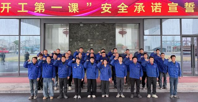 东升国际官网-相信品牌力量