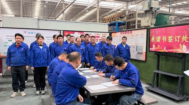 东升国际官网-相信品牌力量