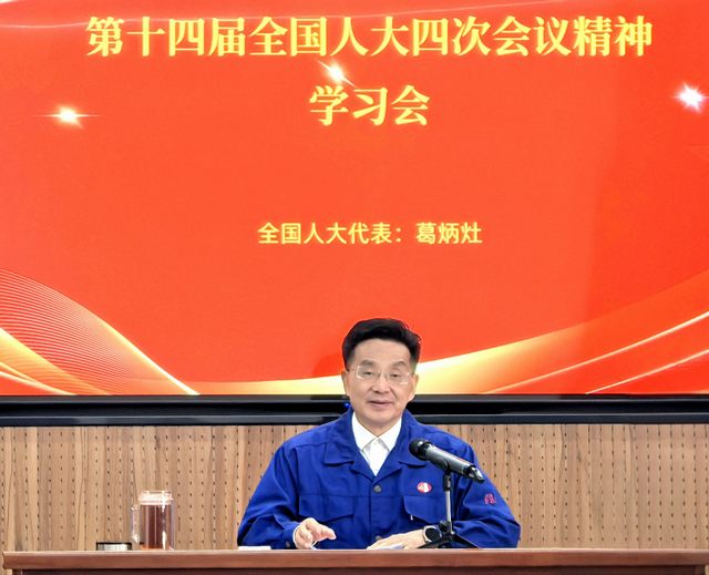 东升国际官网-相信品牌力量