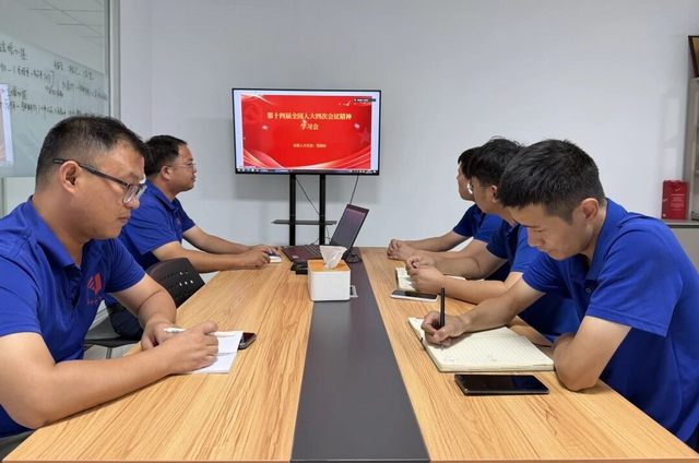 东升国际官网-相信品牌力量